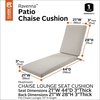Classic Accessories Ravenna Water-Resistant 72x21x3" Patio Chaise Lounge Cushion, Mushroom 62-001-MUSHRM-EC
